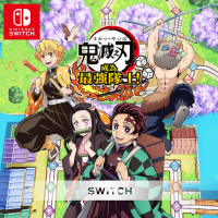 【預購】任天堂 Switch 鬼滅之刃 成為最強隊士！中文版 2024.04.25上市