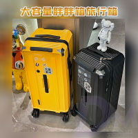 ‍🔥臺灣出貨+免運【日本行李箱 胖胖箱 30吋】五輪行李箱 胖胖行李箱 行李箱32吋 高配置TSA國際鎖 美國SJ萬向輪