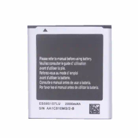 1x 2000mAh EB585157LU Replacement Battery For Samsung Galaxy Beam Galaxy Win GT- I8552 i8558 i8550 i869 i8530 Core 2 G355 G355H