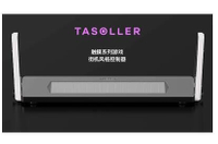 【最低價】【公司貨】擡手樂 TASOLLER 觸摸遊戲 32鍵 街機風格手臺