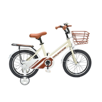 寶貝樂嚴選 16吋日系文青風兒童腳踏車(充氣胎自行車)(BTSX1607WH)