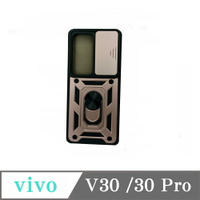現貨 滑蓋殼 vivo V30 / 30 Pro 保護殼 鏡頭滑蓋 手機殼 防摔殼【愛瘋潮】