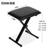 琴登可摺疊琴蹬電子琴凳/電鋼琴凳古箏凳/二胡凳/鋼琴凳/吉他凳子