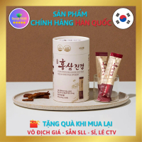 Thạch hồng sâm Atomy Korean Red Ginseng Jelly Stick