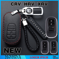 เคสกุญแจรถยนต์ เคสกุญแจ ปลอกกุญแจ HONDA HRV 2022 - 2023