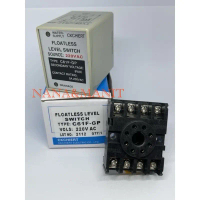 C61F-GP FLOATLESS LEVEL SWITCH + ซ็อคเก็ต ไฟ 220VAC พร้อมส่งในไทย