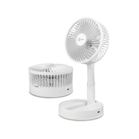  aibo 6吋伸縮折疊可定時 充電式USB風扇(HA-FAN1132) [大買家]