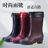 雨鞋女中筒時尚防滑長筒靴成人高跟防水膠鞋【繁星小鎮】