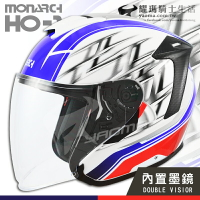 MONARCH安全帽 HO-1 HO1 #1 白藍 彩繪 內置墨鏡 內鏡 半罩帽 雙D扣 M2R 耀瑪騎士機車部品
