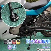 for Cfmoto Kodaskin Is Suitable for 250sr Refitting Enlarged Side Support Pad Sr250 Enlarged Seat Anti Slip Pad