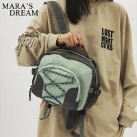 Mara's Dream Shoulder Backpack Women Sling Bag Crossbody Boys Travel Contrasting Drawstring Versatile Fashion Bag Student School