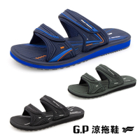 G.P 高彈性舒適雙帶拖鞋 G3759M GP  拖鞋 套拖 官方現貨