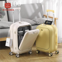 行李箱 旅行箱 拉杆箱 Letoo前開蓋網紅行李箱18寸登機20可坐拉桿箱輕便旅行箱密碼箱ins 八折減免 特價出 可開發票