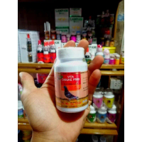 VITA​ DISUKE​ P500​(กระปุกเล็ก50เม็ด)​  สมุนไพรบำรุงไก่ชนแบรนด์​ลำปำ(LAMPAM)​
