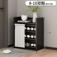 免安裝鞋架子門口多層家用摺疊收納置物架宿舍佔地小防塵簡易鞋櫃