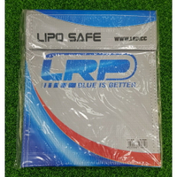 【車車共和國】LRP 鋰電池防爆保存袋 18x22cm  #65846