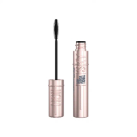 【MAYBELLINE 媚比琳】全新限量 煙灰粉!SKY HIGH飛天翹防水睫毛膏/睫毛底膏