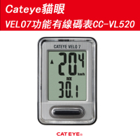 Cateye貓眼VELO7功能有線碼表CC-VL520