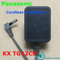 Applicable to PNLV226 PQLV219 for Panasonic cordless phone handset KX-TG12CN kx-TG3721 power adapter