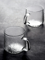 日式手工錘紋玻璃杯家用透明喝茶杯泡茶杯辦公室酒店餐廳喝水杯子