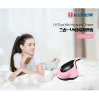 三合一UV除塵蟎吸塵機 HT-VC608(原裝行貨)| 8000Pa 大吸力・高頻拍打・熱風除濕（抗氣管/皮膚敏感、床墊梳化深層清潔推薦） 