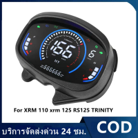 สําหรับ Honda Nova Tena RS Super 110cc CBU 5-speed Digital Meter Electronic Speedometer Gauge
