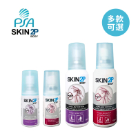 【PSA】Skin 2P Body 防蚊乳液 100ml(多款可選)