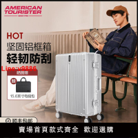 【台灣公司 超低價】美旅行李箱20寸新秀麗Samsonite聯保鋁框拉桿箱旅行箱登機箱28寸