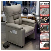 單人沙發電腦椅辦公沙發座椅(滑輪款 )(灰色/科技布 )