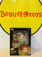 Beau特佛toys 現貨 代理 GSC 黏土人 1942 我的英雄學院 劇場版：世界英雄任務 洛迪‧索爾 0919
