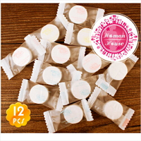 酷品C-058糖果造型!壓縮面膜.紙面膜錠(12入) [53081]