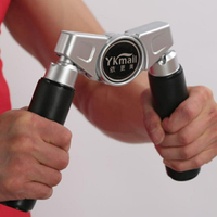 腕力器男式握力器專業健身器材家用鍛煉手腕臂力訓練女力度可調節