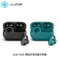 【94號鋪】JLab FLEX 開放式耳夾藍牙耳機