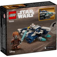 【LEGO 樂高】星際大戰系列 75400 普洛昆的絕地星際戰機 迷你戰機(積木 玩具模型 Star Wars 居家擺設)