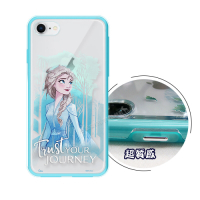Frozen II《冰雪奇緣2》iPhone 8/7/SE(第3代) SE3/SE2 二合一雙料手機殼 保護殼(艾莎)