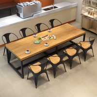 工業長方形大型實木大闆餐桌椅組合飯奶茶長桌咖啡1034