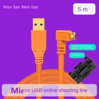 MicroUSB data connection cable suitable for Canon 90D/850D online shooting cable NIKON Nikon D7500/D3400/D5600
