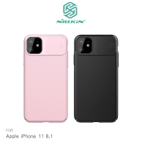 鏡頭滑蓋!強尼拍賣~NILLKIN Apple iPhone 11 (6.1吋)、Apple iPhone 11 Pro (5.8吋)、Apple iPhone 11 Pro Max (6.5吋) 黑鏡保護殼 手機殼 全包覆