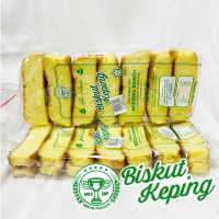 Biskut keping Merdeka bakery
