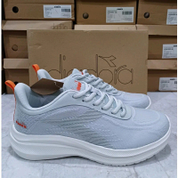 SEPATU DIADORA KREDIBEL GREY