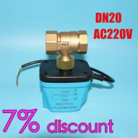 DN20(G 3/4") electric actuator valve AC220V Electric Ball Valve Brass Motorized Ball Valve Switch type electric two-way valves