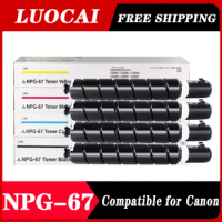 Standard Capacity For Canon NPG67 powder box C3020 C3025 C3120L C3125 carbon powder C3222L C3226 C3320 C3330 C3520 C3530 G67