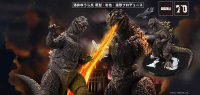 【誥誥玩具箱】11月預購 代理版 S.H.MonsterArts SHM 哥吉拉 (1954) 70周年特別記念 607