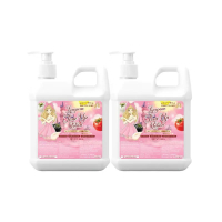 ของขวัญ พริตตี้ เกิร์ล ไลโคปีน โทนอัพ โลชั่น Pretty Girl Lycopene Toneup Lotion (Live) ของขวัญ