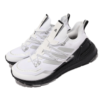 adidas 慢跑鞋 UltraBOOST 20 Lab 男鞋 海外限定 愛迪達 反光 路跑 運動 白 黑 H03052