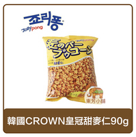 韓國CROWN 皇冠甜麥仁90g