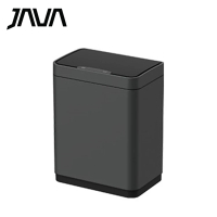 JAVA JH8828-20L 不銹鋼智能感應垃圾桶 20公升 鈦金灰色 香港行貨