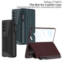 GKK Case For Samsung Fold4 Fold 4 Fold5 Fold 5 Warriors Shealth Brush Pot