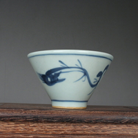 晚清民窯青花瓷螭龍紋斗笠杯茶杯 古玩古董陶瓷器仿古茶具收藏品