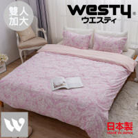 日本西村Westy-法國時代-加大Queen Size雙人床包四件組-清新粉(100%純棉日本製)
